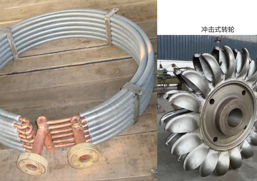 Két làm mát Turbine